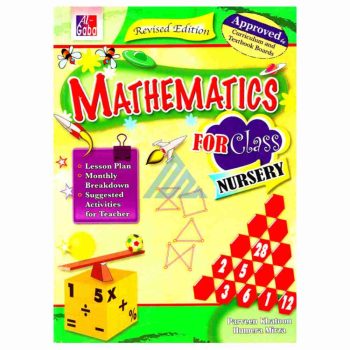 mathematics-for-nursery-gaba