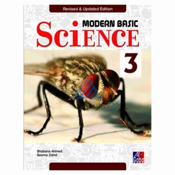 modern-basic-science-book-3-gaba