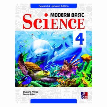 modern-basic-science-book-4-gaba