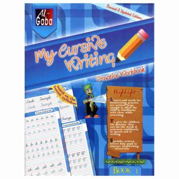 my-cursive-writing-book-1-gaba