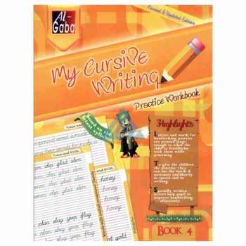 my-cursive-writing-book-4-gaba