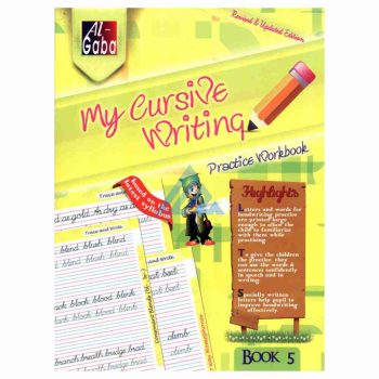 my-cursive-writing-book-5-gaba