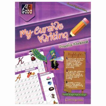 my-cursive-writing-book-capital-gaba