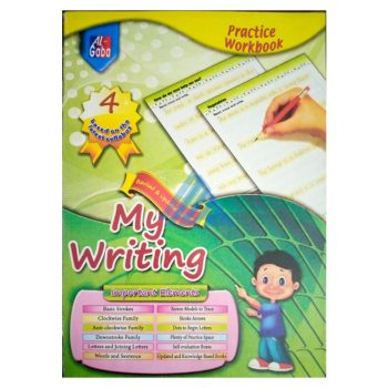 my-writing-book-4-gaba