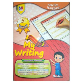 my-writing-book-5-gaba