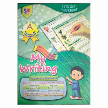 my-writing-book-a-gaba