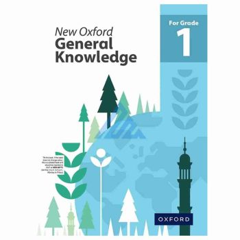 new-oxford-general-knowledge-book-1