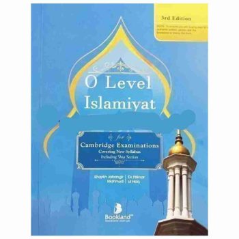 o-level-islamiyat-iftikhar-il-haq