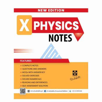 physics-notes-for-class-10-saifuddin