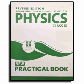 physics-practical-book-9-saifuddin