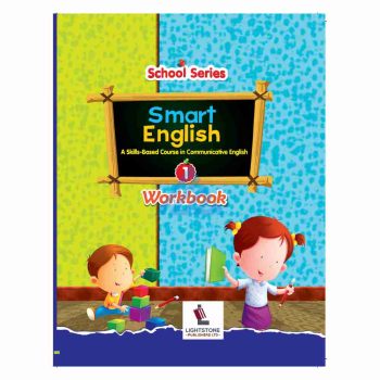 smart-english-workbook-1-lightstone