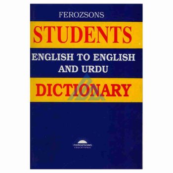 students-english-to-english-urdu-ferozsons