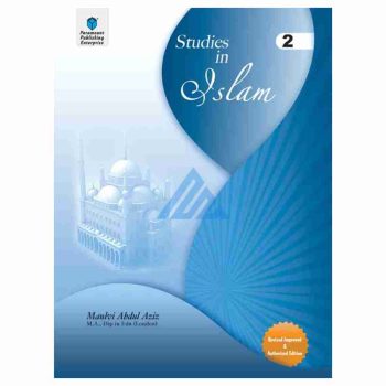 studies-in-islam-book-2