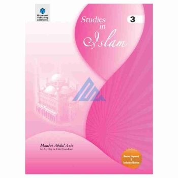 studies-in-islam-book-3