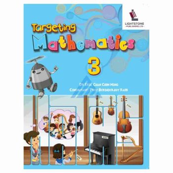targeting-mathematics-book-3-lightstone