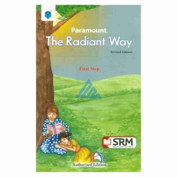 the-radiant-way-first-step