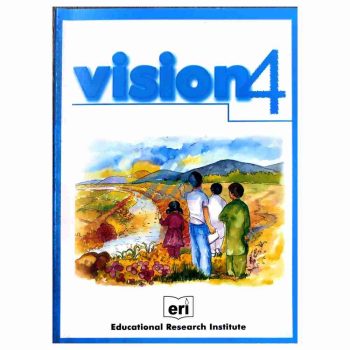 vision-book-4-ERI