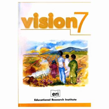 vision-book-7-ERI