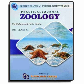 zoology-practical-journal-11-farid-akhtar